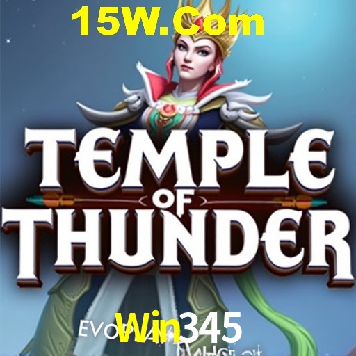 APP oficial da Win345 para mobile